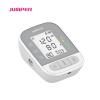 Jumper JPD-HA200 Digital Electronic Blood Pressure Monitor Machine