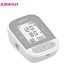 Jumper JPD-HA200 Digital Electronic Blood Pressure Monitor Machine