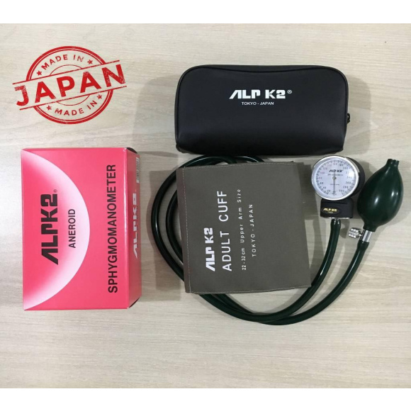 ALPK2 Blood Pressure Monitor Original Japan