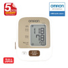 Automatic Blood Pressure Monitor JPN500