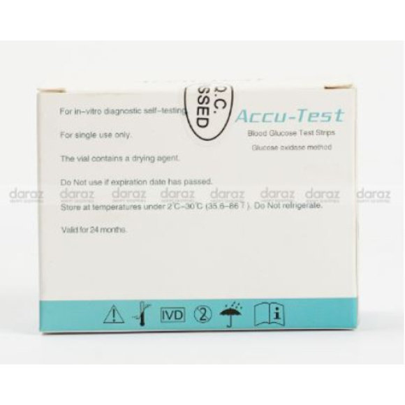 ACCU-Test Blood Glucose Monitor 50 Test Strip