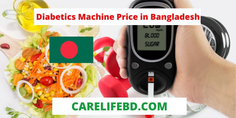 Diabetes Machine in Bangladesh [Best Product]