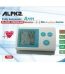 Full Automatic Arm Blood Pressure Monitor ALPK2-BP786