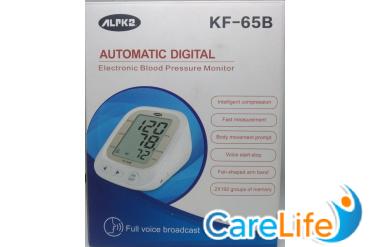 Automatic Digital Blood Pressure Monitor ALPK-2 KF-65B