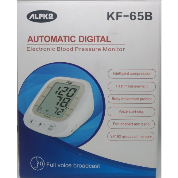 Automatic Digital Blood Pressure Monitor ALPK-2 KF-65B