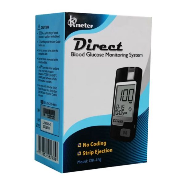 Direct Glucose Test Strip 25 Strips